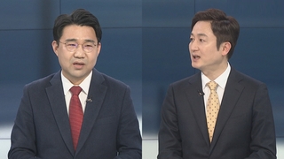[뉴스포커스] 이재명 잠시 후 '선거법 위반' 재판 첫 출석