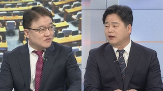 [여의도1번지] '선거법 위반' 이재명 법원 첫 출석…국민의힘 전대 마지막 TV토론