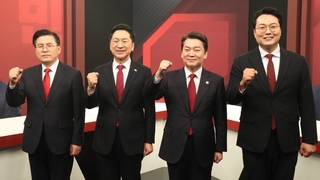 여 전대 투표 D-1…마지막까지 양보 없는 설전