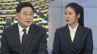 [뉴스1번지] 여 전당대회 투표 시작…당권주자들 표심 호소