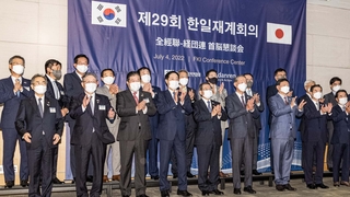 강제징용 해법 내일 발표…제3자 변제하고 반성담화 계승