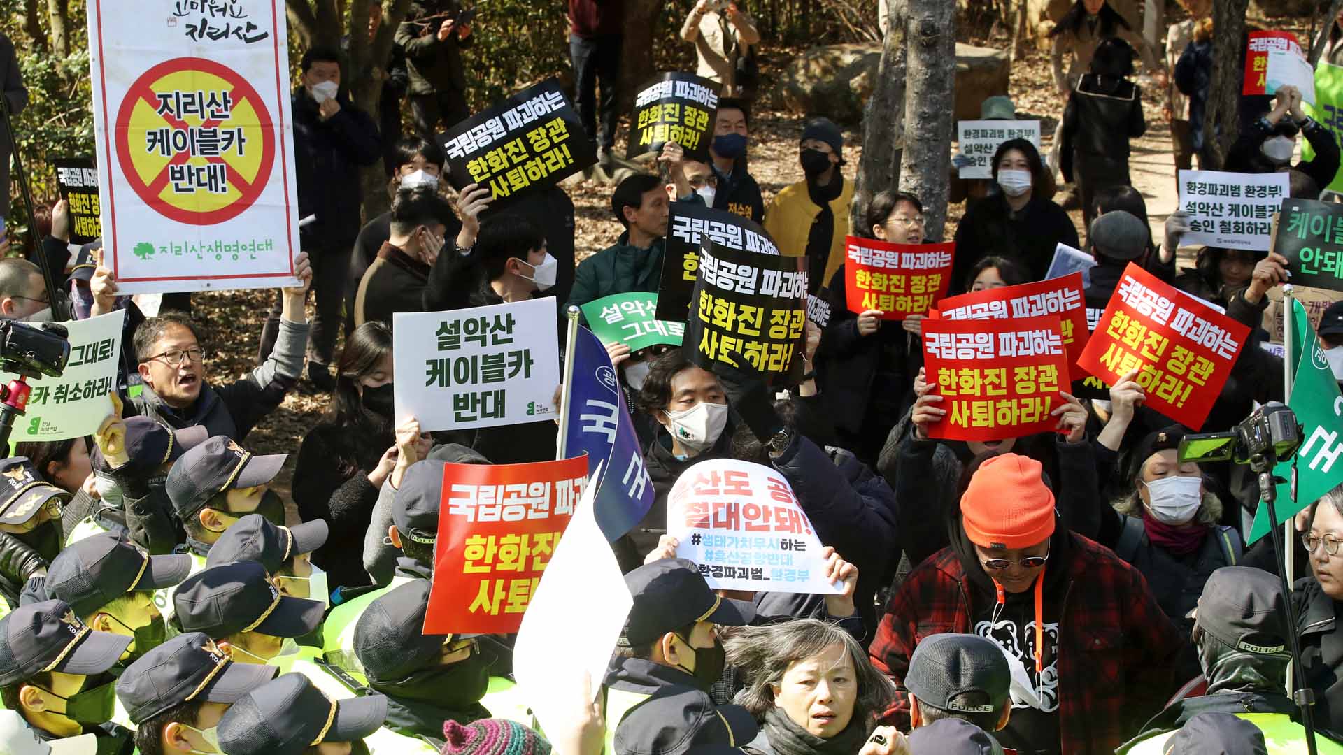 오색케이블카 후폭풍…곳곳서 '갈등' 재연