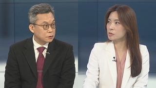 [뉴스포커스] '제3자 변제' 강제징용 배상해법 발표
