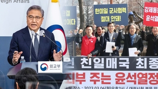 결단했지만 반쪽 해법 비판도…관건은 국민 공감대