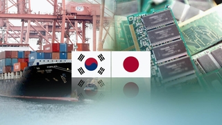 WTO 분쟁해결절차 중단…"한일 수출 규제 협의"