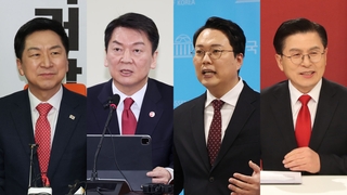 대통령실 전대 개입 논란에 '시끌'…"위법 아냐" "조사해야"