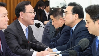 국민의힘 "윤대통령, 폭탄처리 나서"…민주 "일본에 묻지마 면죄부"