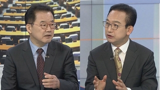 [뉴스1번지] 국민의힘 전당대회 '결전의 날'…과반이냐 결선이냐