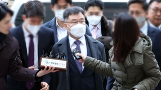 김만배 또 구속기소…은닉자금 390억으로 늘어