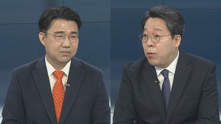 [뉴스포커스] 국민의힘 새 대표에 김기현…'친윤 지도부' 완성