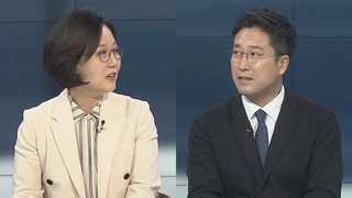[뉴스포커스] 김기현호 첫날, 내부결속 강조…민주, '김건희 특검법' 발의