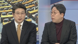 [뉴스1번지] 국민의힘 '김기현호' 본격 출항…민주 '겹악재' 타개 고심