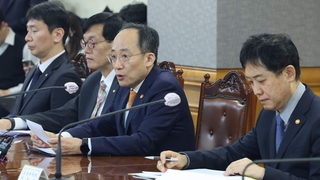 정부·한은 "SVB 위기로 금융시장 변동성 확대 우려"