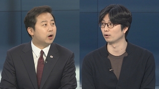 [뉴스포커스] 김기현, 친윤 전면 배치…이재명, 인적쇄신 요구 고심