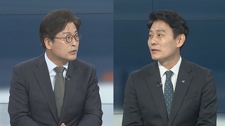 [뉴스포커스] 윤대통령-김기현, 정기회동…"5·18 헌법수록 반대" 논란