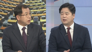 [여의도1번지] 김기현, '원팀 행보' 계속…닻 올린 민주당 공천 TF