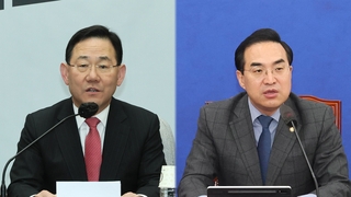 여야, 징용해법 격돌…"철회 촉구 결의안 무효" "조공외교"