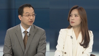 [뉴스포커스] 윤대통령, 내일 한일정상회담…일본 호응책 주목