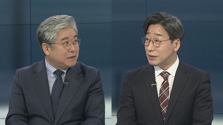 [뉴스포커스] 김기현-이재명 오늘 첫 회동…여야 협치 물꼬 틀까