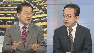 [여의도1번지] 여야, 한일회담 앞두고 공방 계속…김기현-이재명 첫 회동
