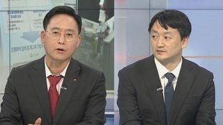 [1번지이슈] '주 69시간제' 속도조절…윤대통령 "MZ 의견 경청"