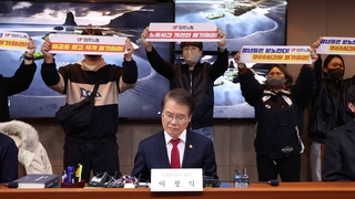 '주 최대 69시간' 수정되나…노동부, 의견수렴 착수
