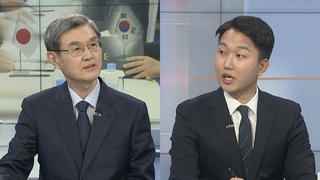 [1번지이슈] 잠시 후 도쿄서 한일정상회담…'셔틀 외교' 복원 가능성은