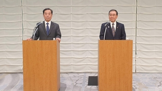 한일 재계 미래기금 신설…日피고기업 "내용 확인 중"