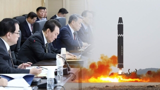 북한, 한일정상회담 날 ICBM 발사…"무모한 도발 대가 치를 것"