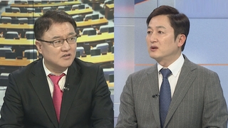 [여의도1번지] 한일 정상회담 두고…여야, 엇갈린 평가