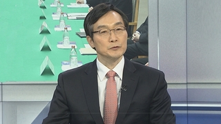 [1번지이슈] 윤대통령 곧 귀국길…'한일 정상회담' 성과와 과제는?