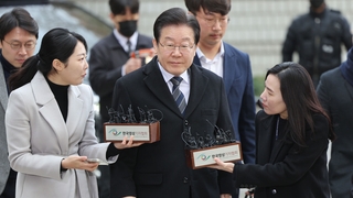 이재명 두번째 재판…'김문기 기억하나' 공방 계속