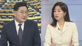 [뉴스1번지] '방일결과' 주말 공방전…"반일선동 그만"vs"굴종외교"