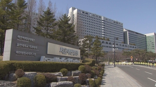반복되는 성추행 논란…"폐쇄적 구조 더 위험"
