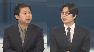 [뉴스포커스] '한일정상회담 평가' 신경전…이재명 거취논란 확산