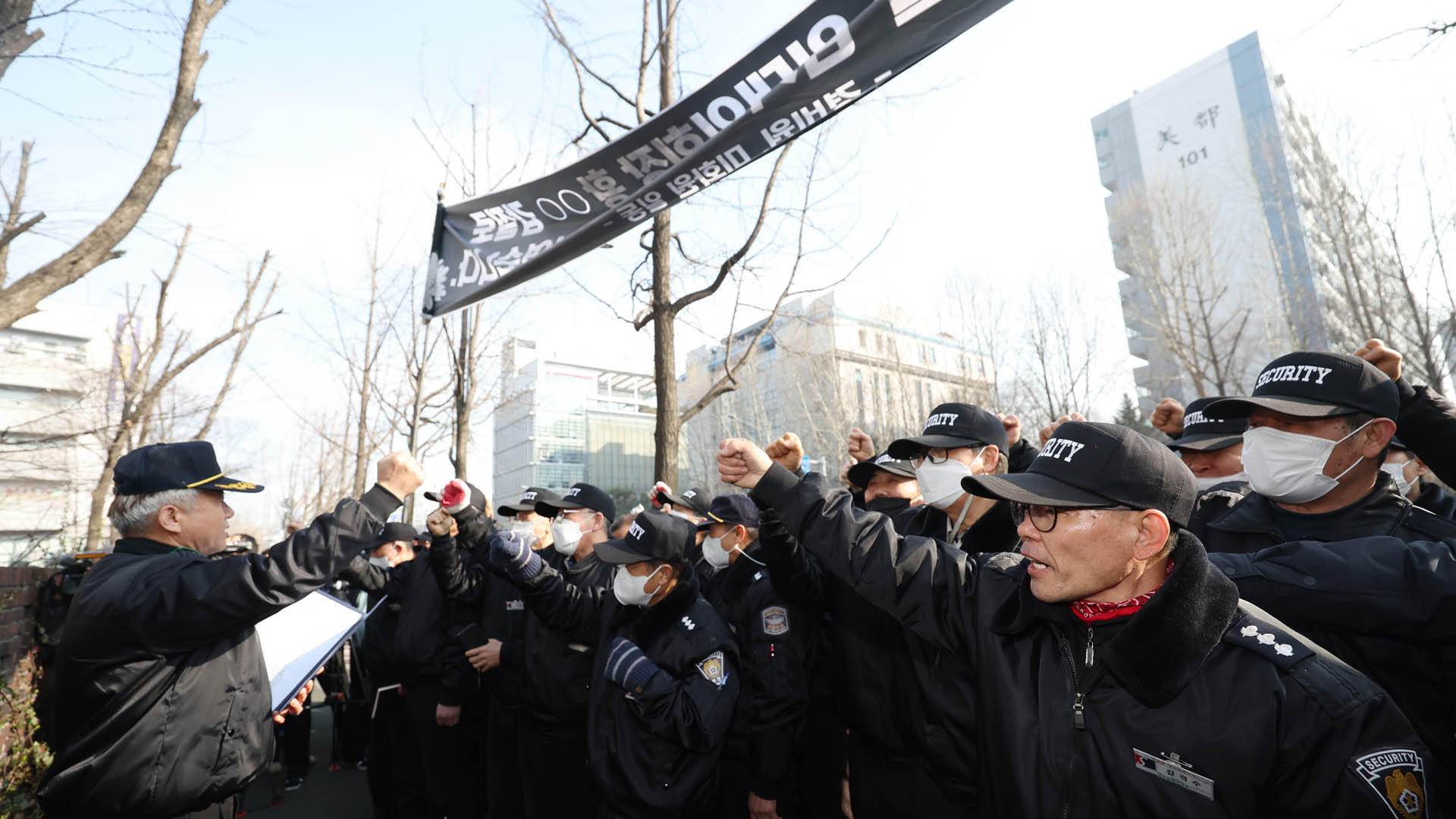 대치동 극단선택 <em class='find'온라인카지노 벌금 벳위즈</em 동료들 "관리소장 해임하라"