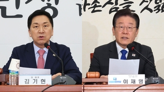 "반일 불쏘시개로" "외교라인 문책"…여야 공방 격화