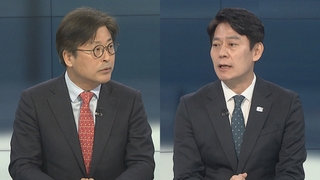 [뉴스포커스] 윤대통령, 국무회의서 방일 결과 보고