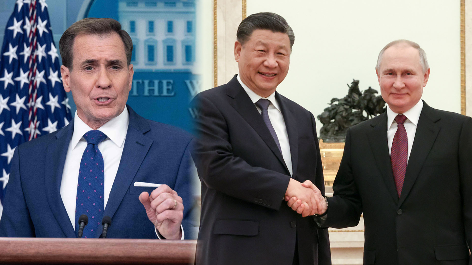 백악관 "시진핑과 푸틴은 애정 아니라 <em class='find'정략카지노 입플</em"