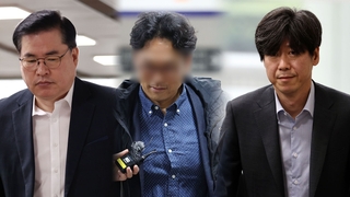 "유동규에 건넨 1억 봉투, 김용 방문 뒤 사라져"