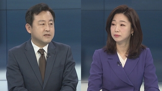 [뉴스포커스] '대장동·성남FC' 이재명 오늘 기소…수사 1년 6개월만