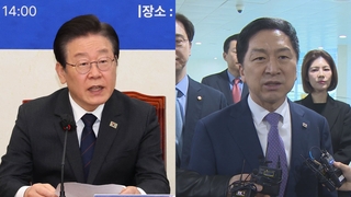 이재명 기소에 민주 "망나니 칼춤"…여 "대표직 수행할 수 없어"