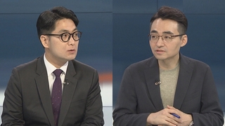 [뉴스포커스] 미 연준 기준금리 0.25%P 인상…국내 경제 영향은?