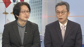 [1번지이슈] 한미일 이어 한중일 다시 시동?…'신냉전 틀 깨기' 외교