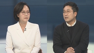 [뉴스포커스] "절차상 문제있지만 법안 유효"…헌재 결정에 '아전인수' 공방