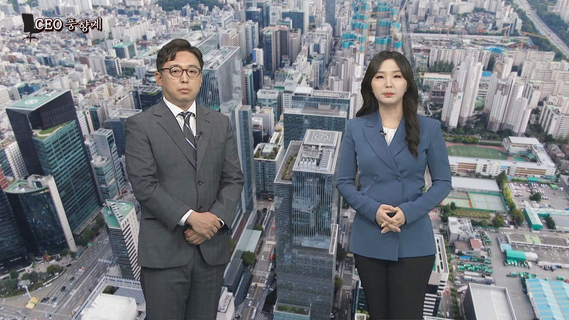 [CEO풍향계] '최대 보수' 조수용·여민수…'중국 공략' 송호성