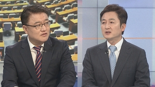 [여의도1번지] '검수완박' 헌재 결정에 정치권 후폭풍…"사과하라" vs "사퇴하라"