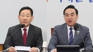 여야 원내사령탑 새 얼굴은?…지역·계파 구도 촉각
