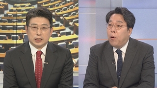[뉴스1번지] 내일 법사위 업무보고…'검수완박' 공방 격화