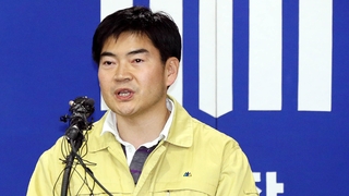 다음달 초 학폭대책 발표…'정순신 청문회' 주목